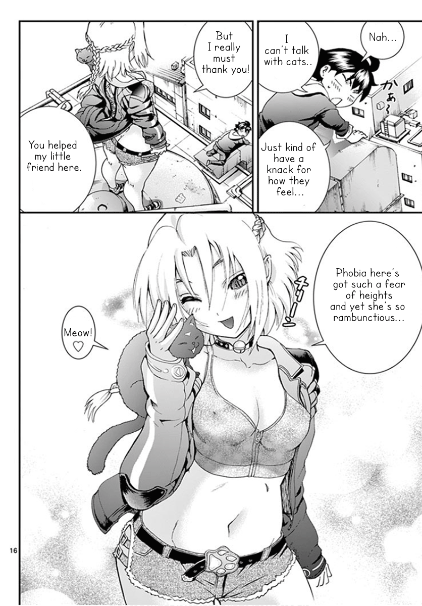 Kimi wa 008 Chapter 63 16